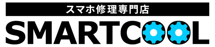スマートクール イオンモール長久手店